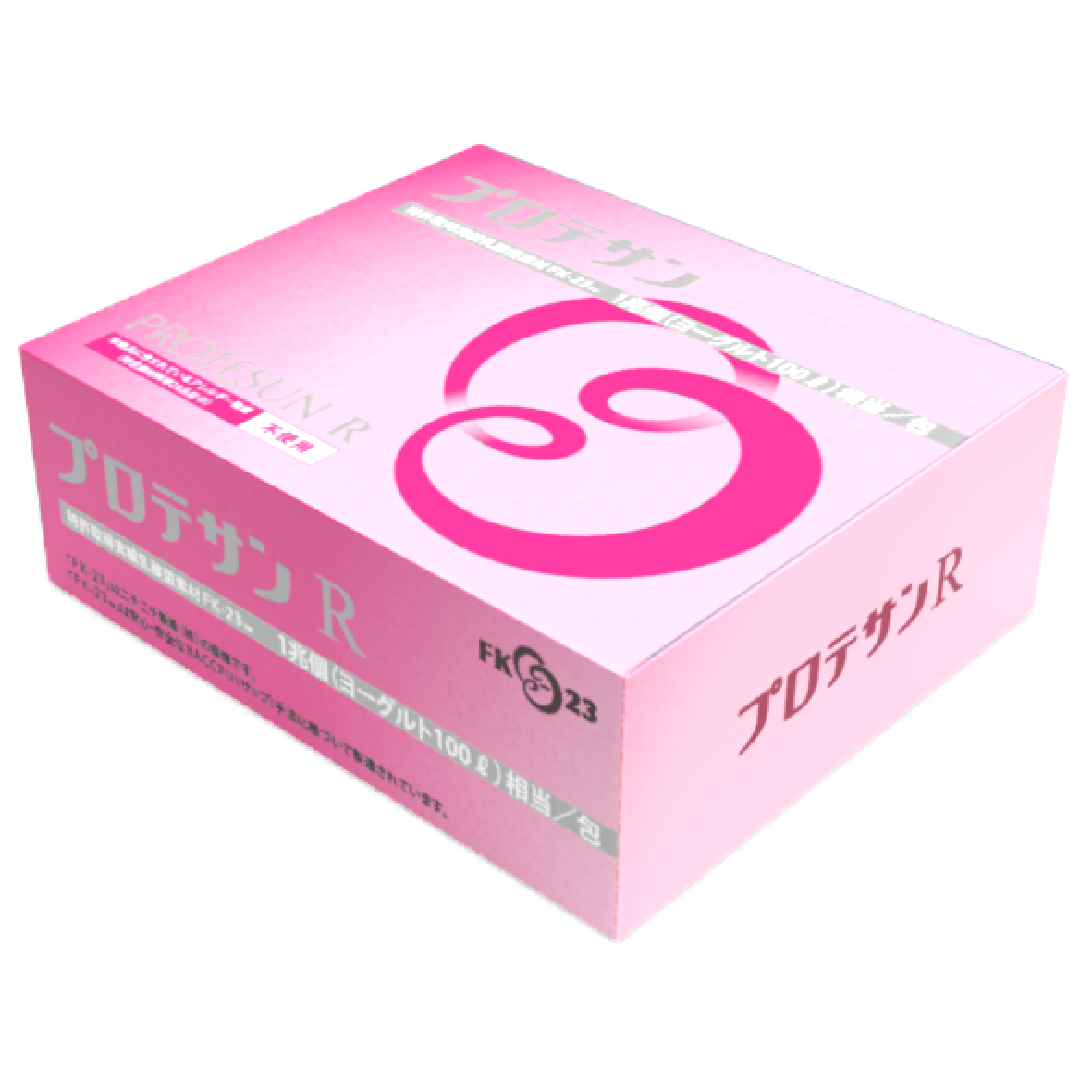 プロテサンR