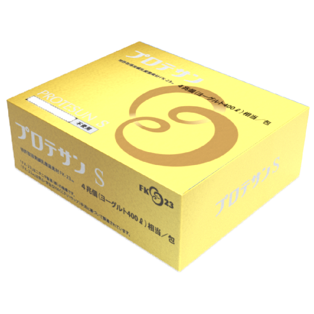 プロテサンS